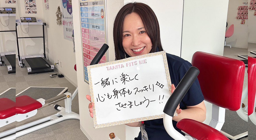 女性