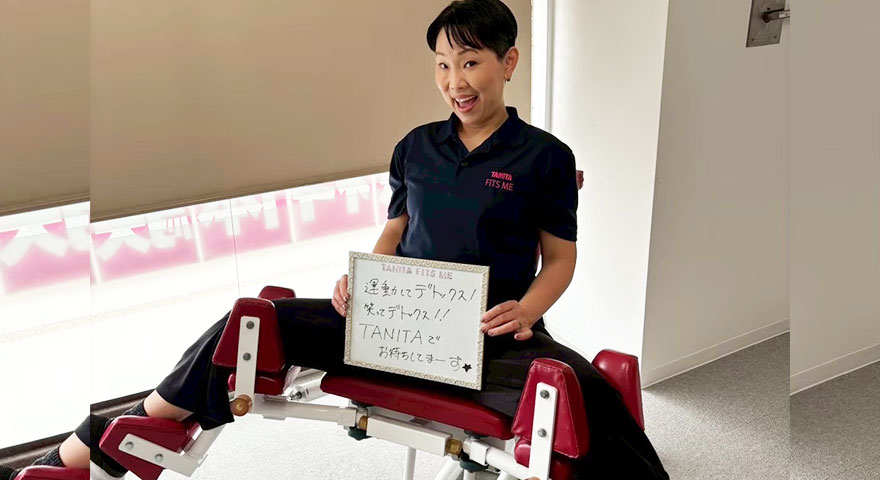 女性