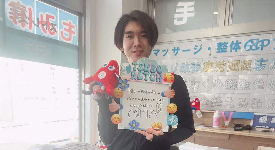 男性