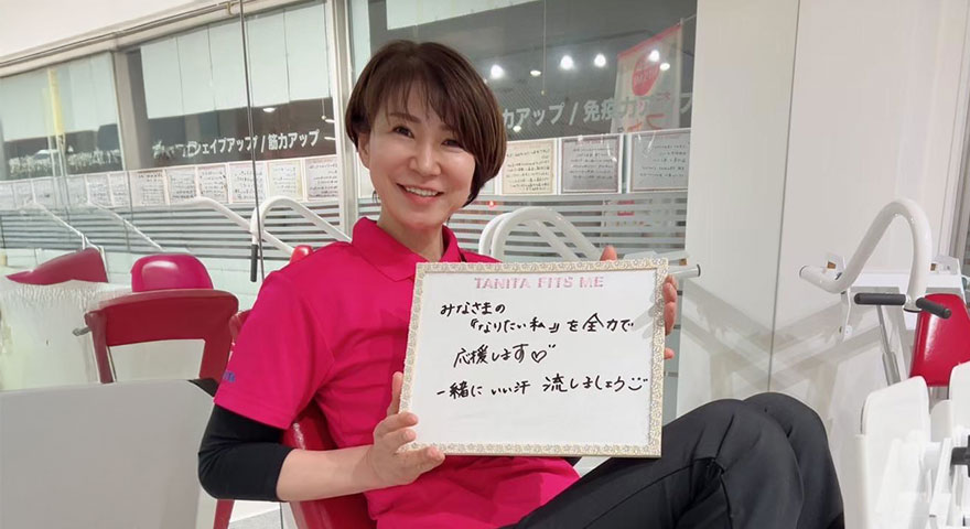 女性