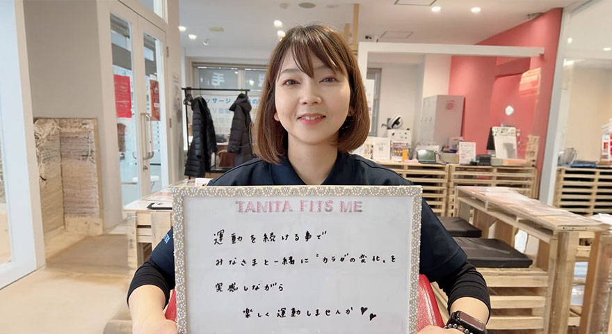 女性